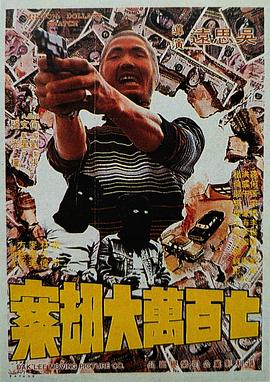 av二区播放