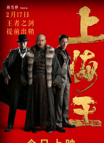 av二区播放