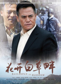 av二区播放