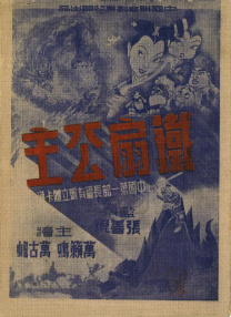 91会所